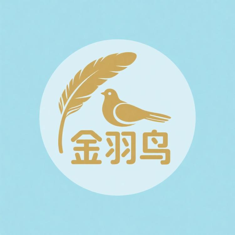 金羽养殖臻选阁