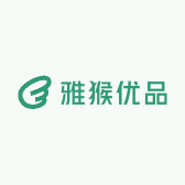 雅猴优品