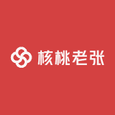 核桃老张