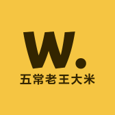 五常老王家大米店