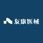 友康医械