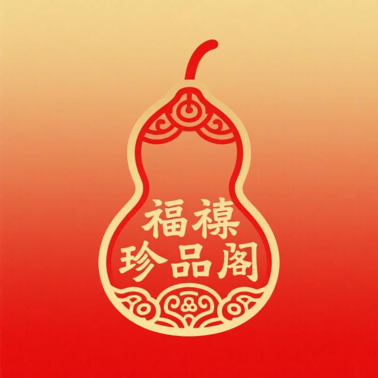 纳福葫芦文玩摆件