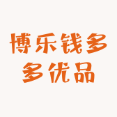 博乐手机优品店