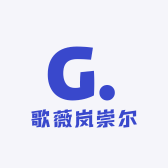 歌薇岚崇尔生物医疗器械专卖店