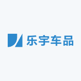 乐宇车品