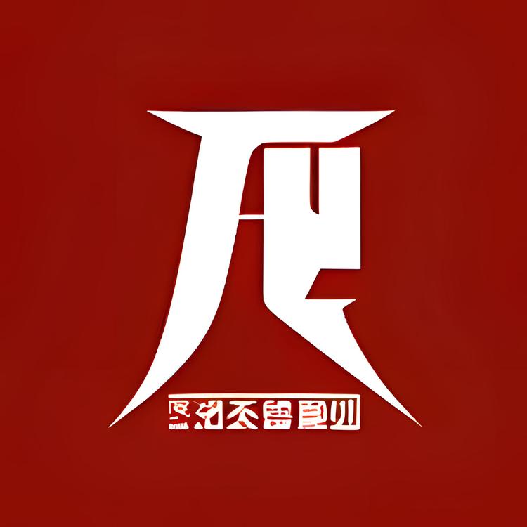 天一广告架