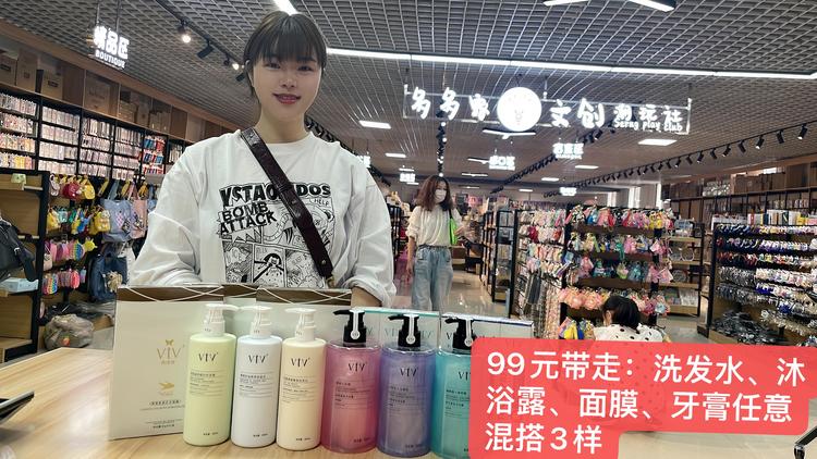 汨罗市多多商行的小店个体店