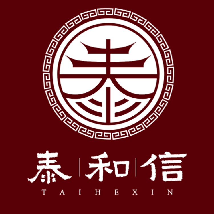 泰和信滋补旗舰店