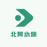 北冥水族