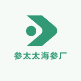 参太太海参厂