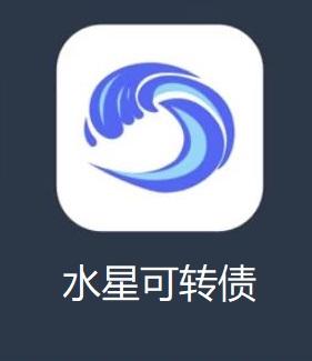 水星可转债