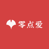 零点爱服饰
