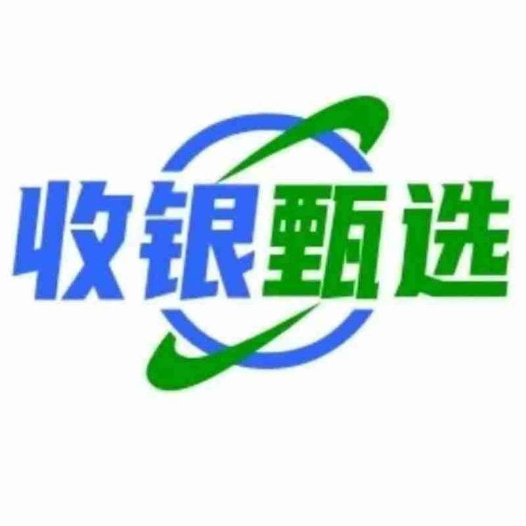富掌柜朗玛售卖店