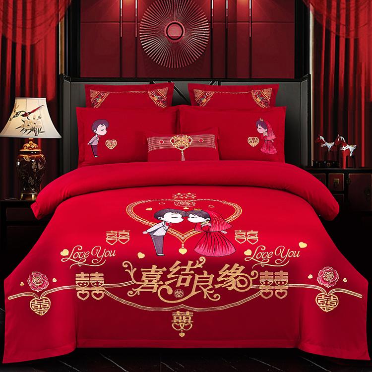 喜结良缘家纺店