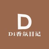 Di香氛日记