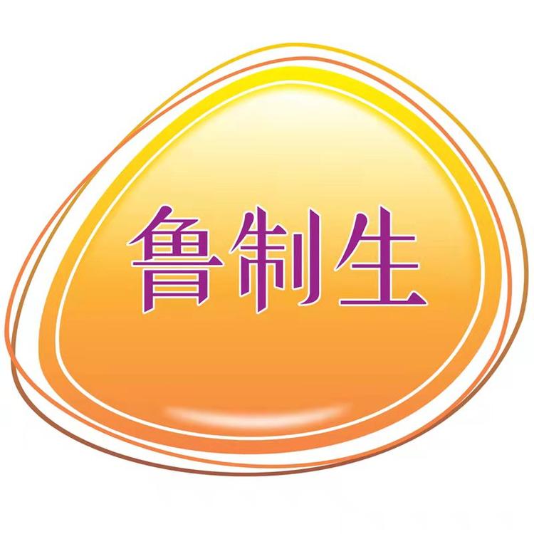 西安好仁源生物科技有限公司