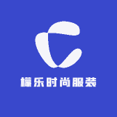 檬乐时尚服装