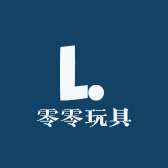 零零的玩具小店