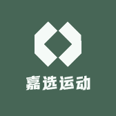 嘉选运动
