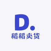 稻稻卖货