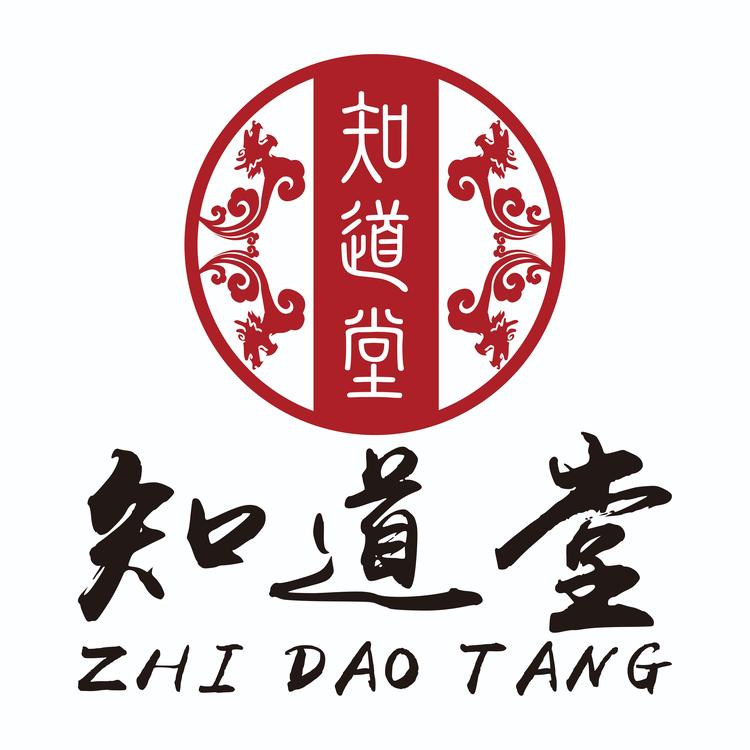 陕西知道堂文化有限公司