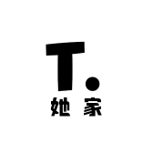 她家女装店