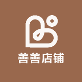 善善店铺