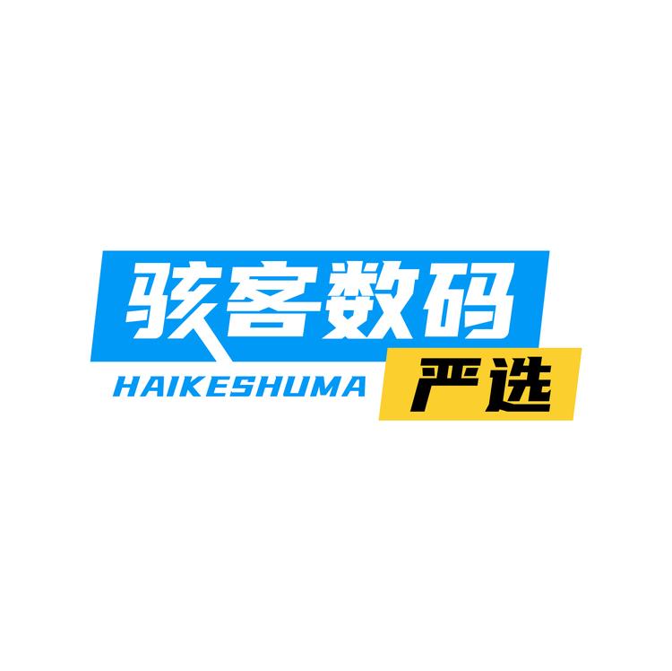 郑州骇客数码严选手机
