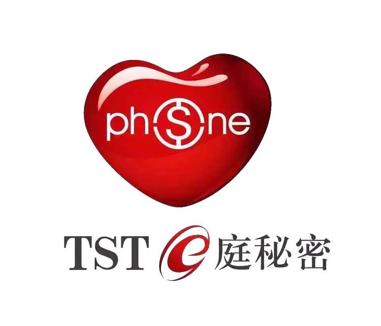 TST庭秘密企业店