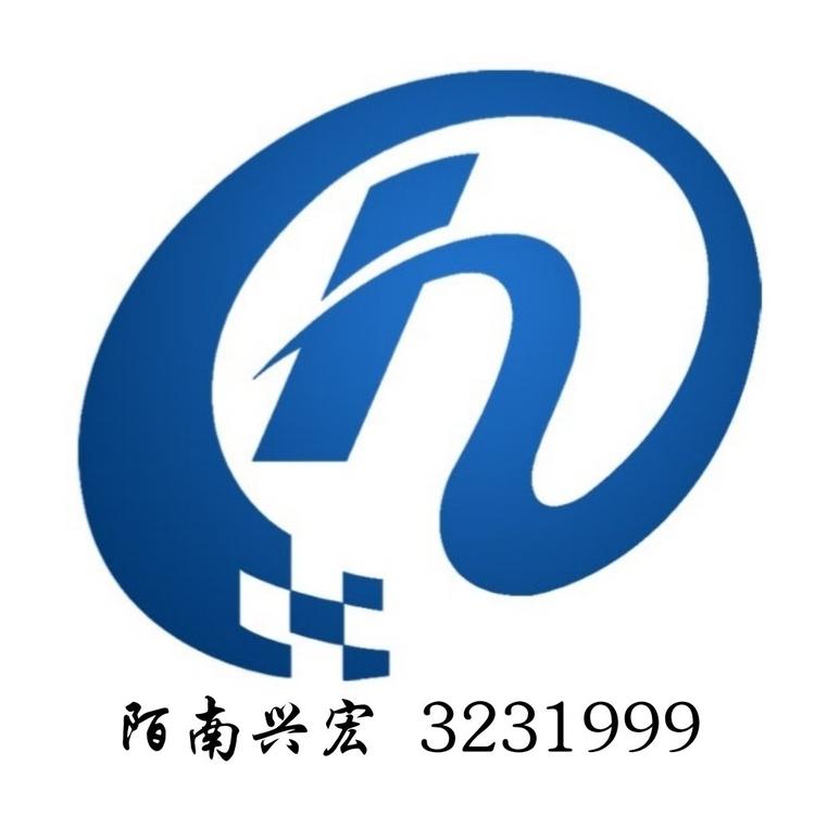 芮城县陌南镇杏红通讯服务部的小店