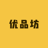 橙芯优品坊