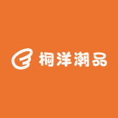 桐洋潮品