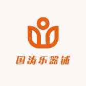 国涛乐器铺