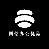 国铭办公优品