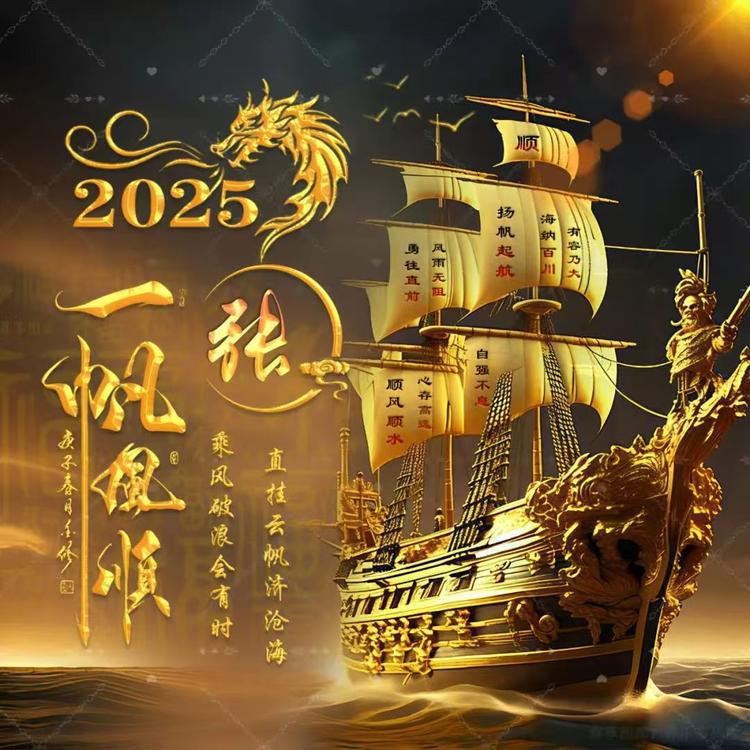 橄榄体育优品店