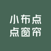 小布点点窗帘