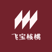 飞宝核桃