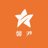 馨尹的妙妙屋