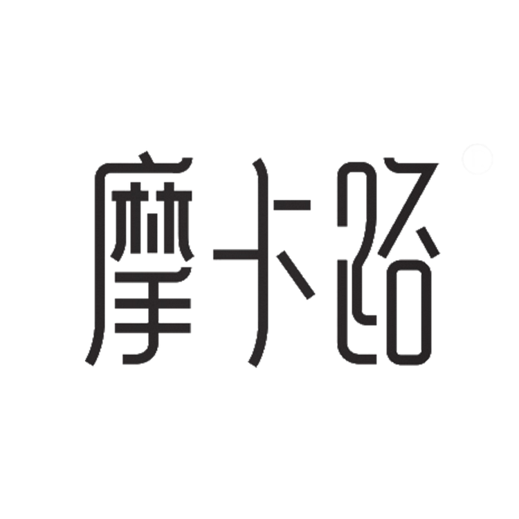 都汇康健企业店