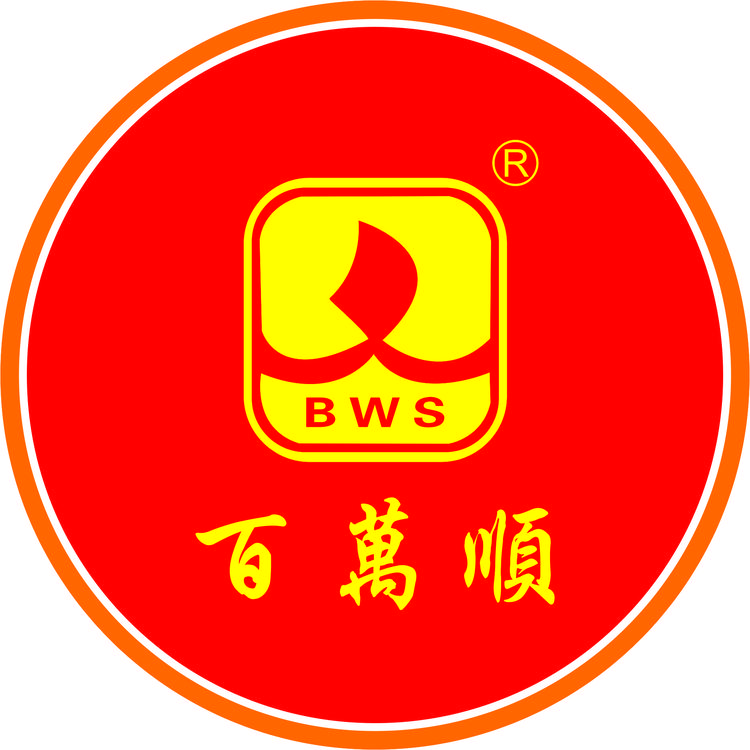 安阳市北关区百万顺休闲鞋店