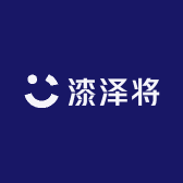 漆泽将