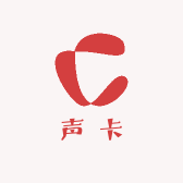 玲姐声卡数码音频