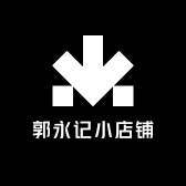 郭永记小店铺