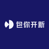 包你开新