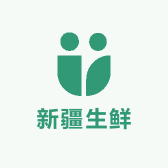 新疆优选生鲜店
