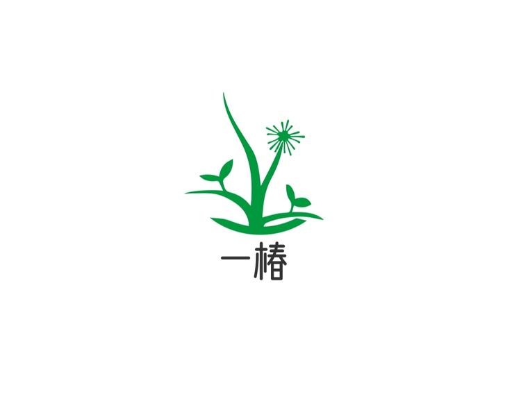 一椿果树苗木专营店