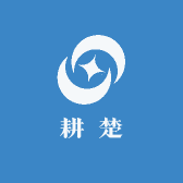 耕楚酒类