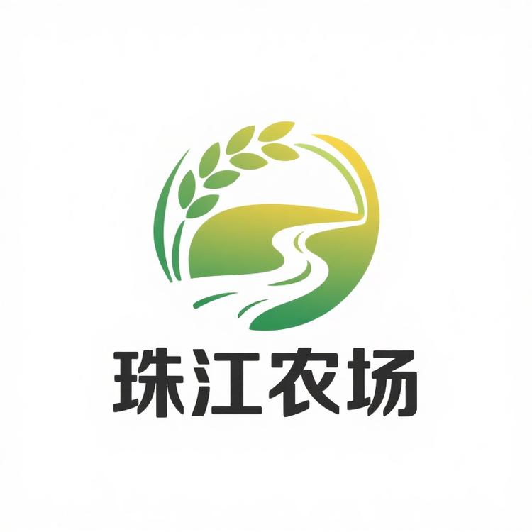 珠江农场