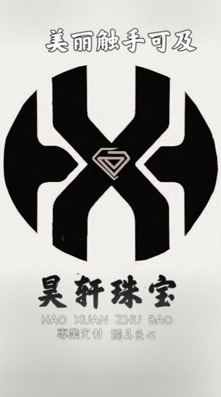 灵珑珍珠