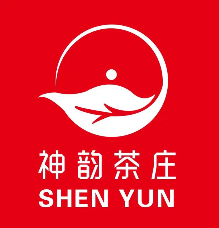神韵茶庄个体店
